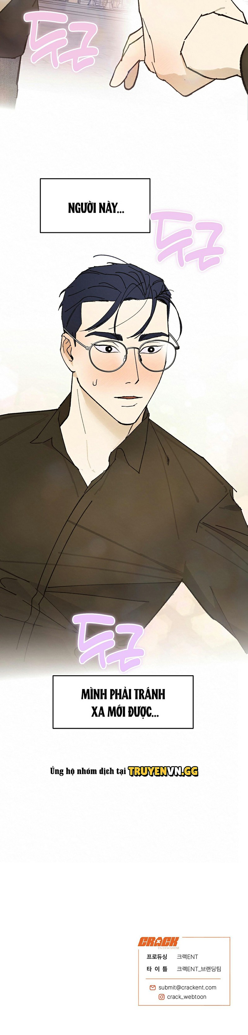 Giáo Viên Cũng Cần Giáo Dục Giới Tính Chapter 8 - Trang 2