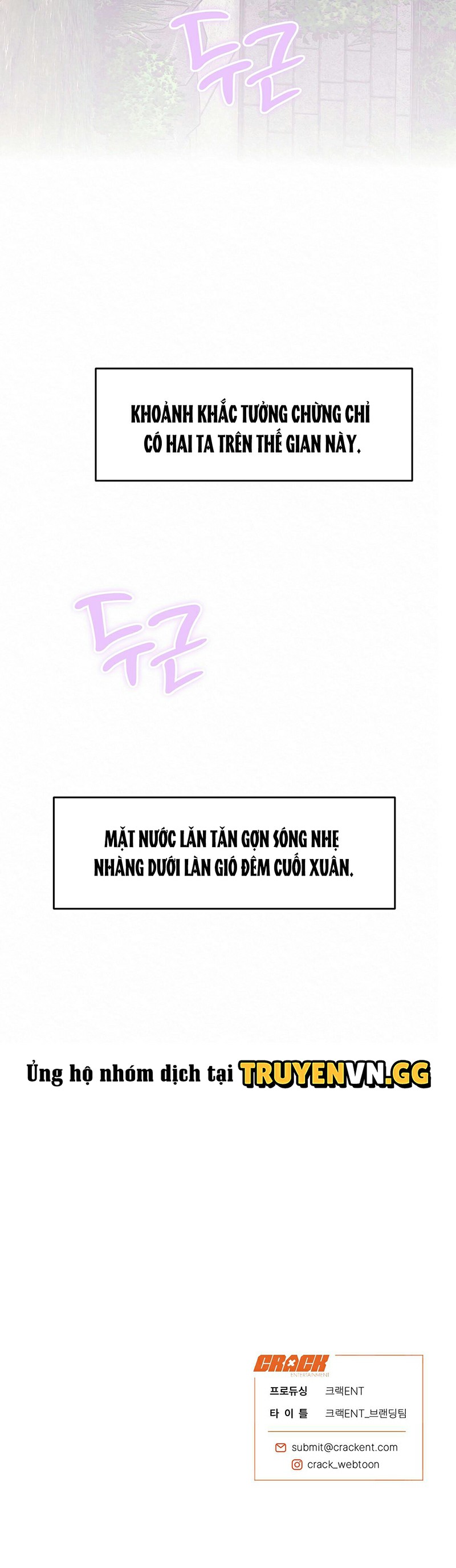Giáo Viên Cũng Cần Giáo Dục Giới Tính Chapter 7 - Trang 2