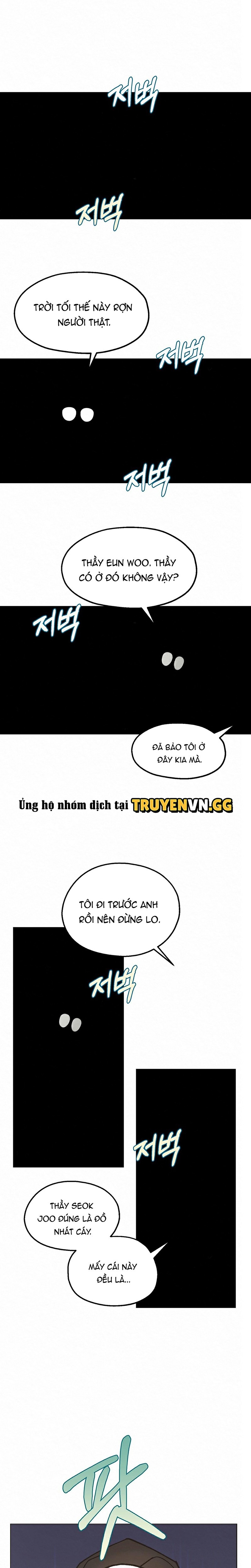 Giáo Viên Cũng Cần Giáo Dục Giới Tính Chapter 9 - Trang 2