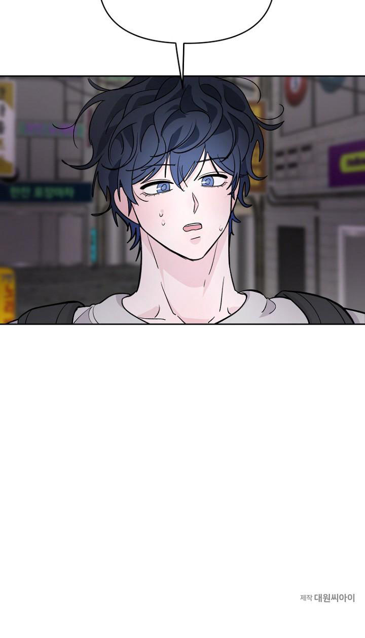 Gi Shin Woo Còn Đáng Sợ Hơn Cả Ma Quỷ Chapter 7 - Next Chapter 8