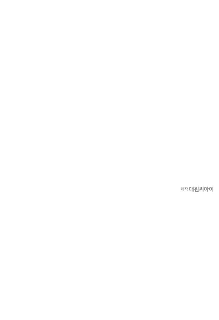 Gi Shin Woo Còn Đáng Sợ Hơn Cả Ma Quỷ Chapter 10 - Next 