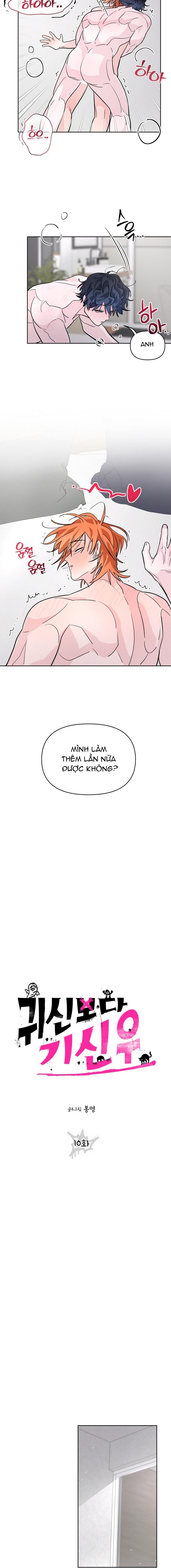Gi Shin Woo Còn Đáng Sợ Hơn Cả Ma Quỷ Chapter 10 - Next 
