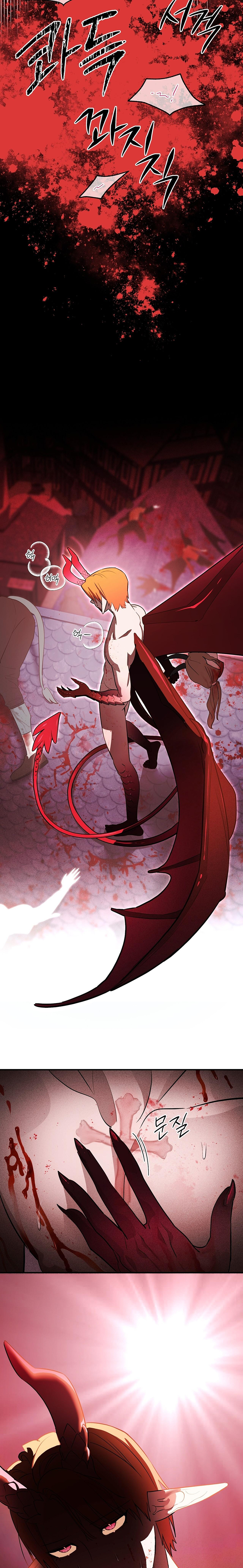 Chỉ Xin Người Ở Lại Với Cái Ác Chapter 6 - Trang 2