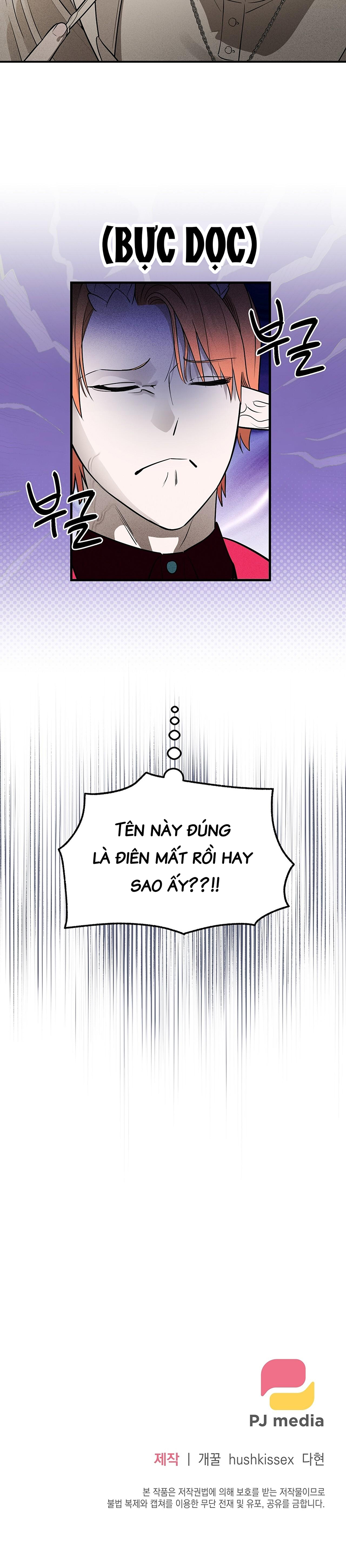 Chỉ Xin Người Ở Lại Với Cái Ác Chapter 6 - Trang 2