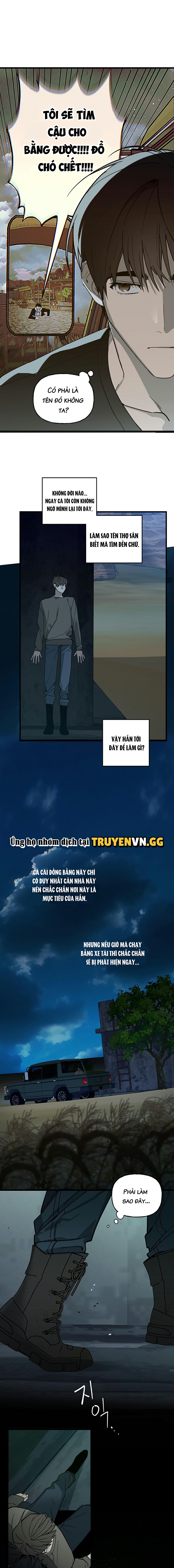 Mẫu Giấy Vụn Chapter 4 17
