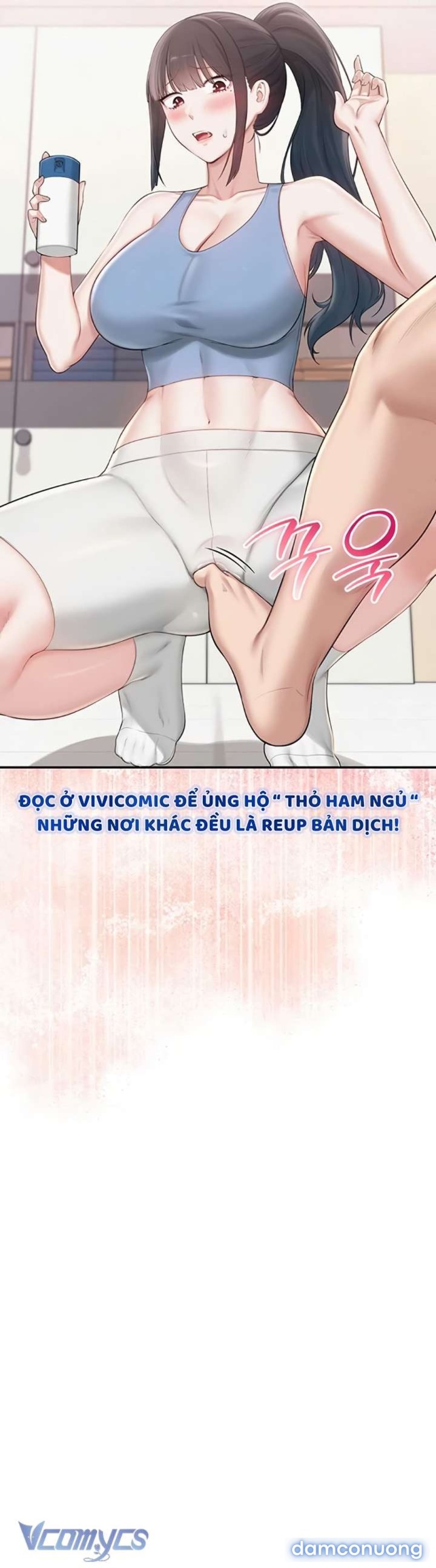 Bạn Học Dâm Đãng Chapter 27 - Next Chapter 28