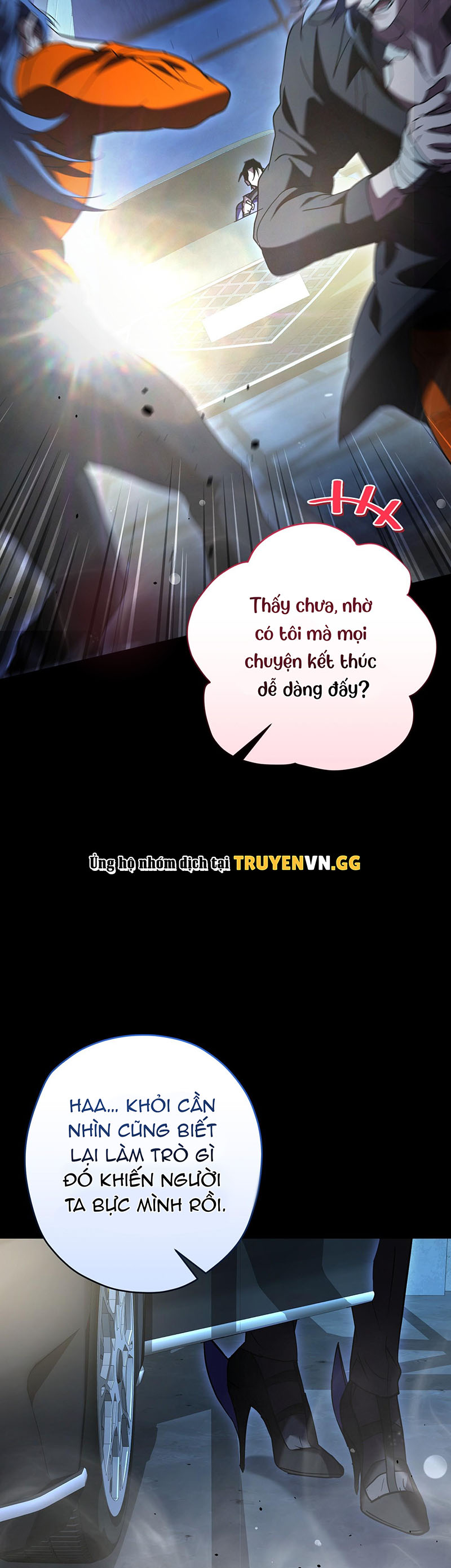 Khoảnh Khắc Định Mệnh Chapter 18 - Trang 2