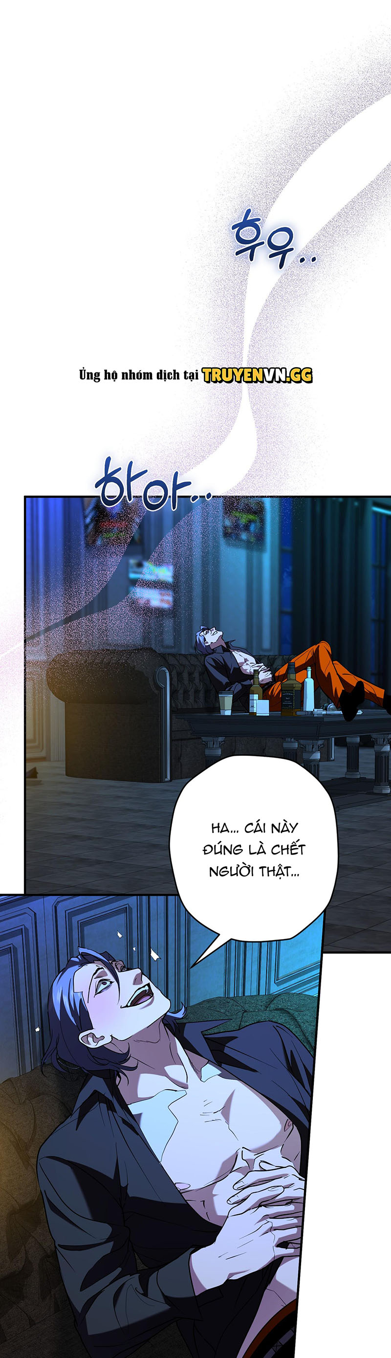 Khoảnh Khắc Định Mệnh Chapter 16 - Trang 2