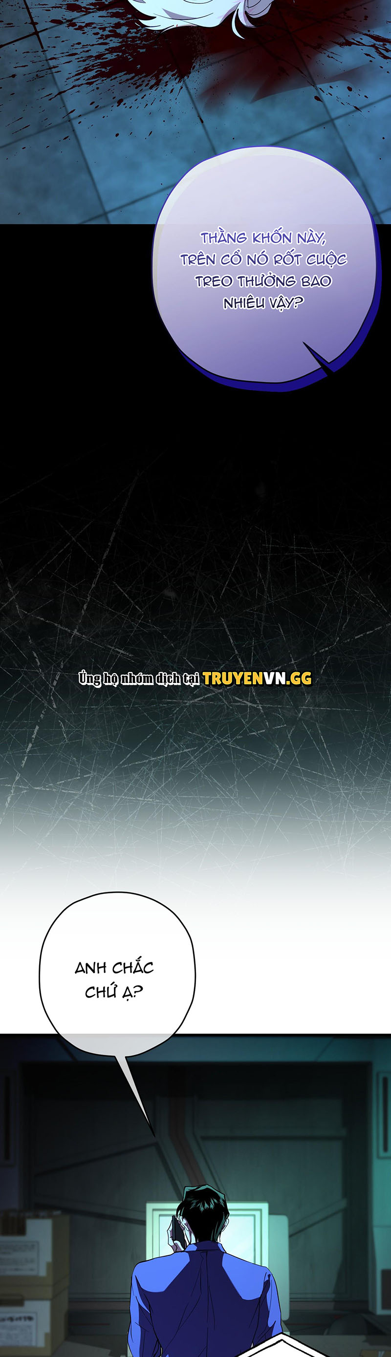 Khoảnh Khắc Định Mệnh Chapter 16 - Trang 2