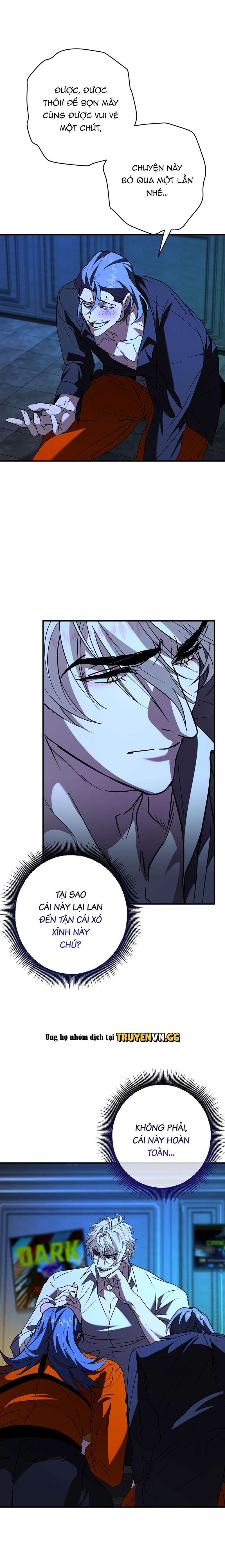 Khoảnh Khắc Định Mệnh Chapter 16 - Trang 2