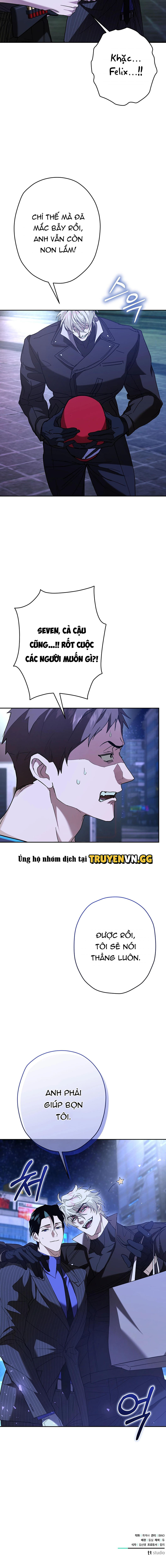 Khoảnh Khắc Định Mệnh Chapter 7 - Next Chapter 8