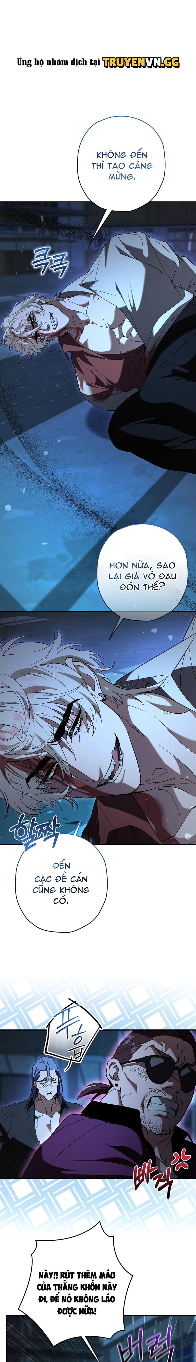 Khoảnh Khắc Định Mệnh Chapter 17 - Trang 2