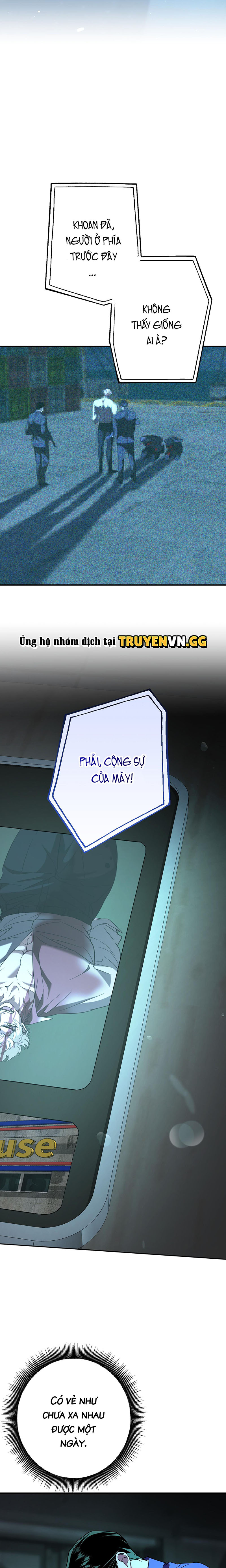 Khoảnh Khắc Định Mệnh Chapter 17 - Trang 2