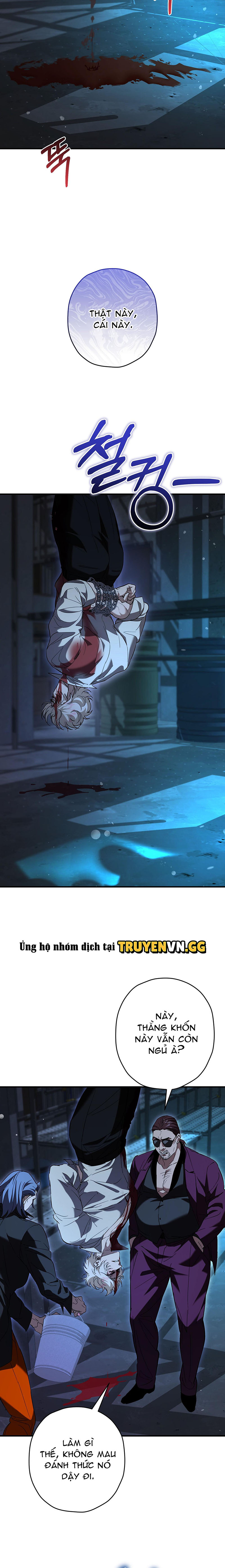 Khoảnh Khắc Định Mệnh Chapter 17 - Trang 2