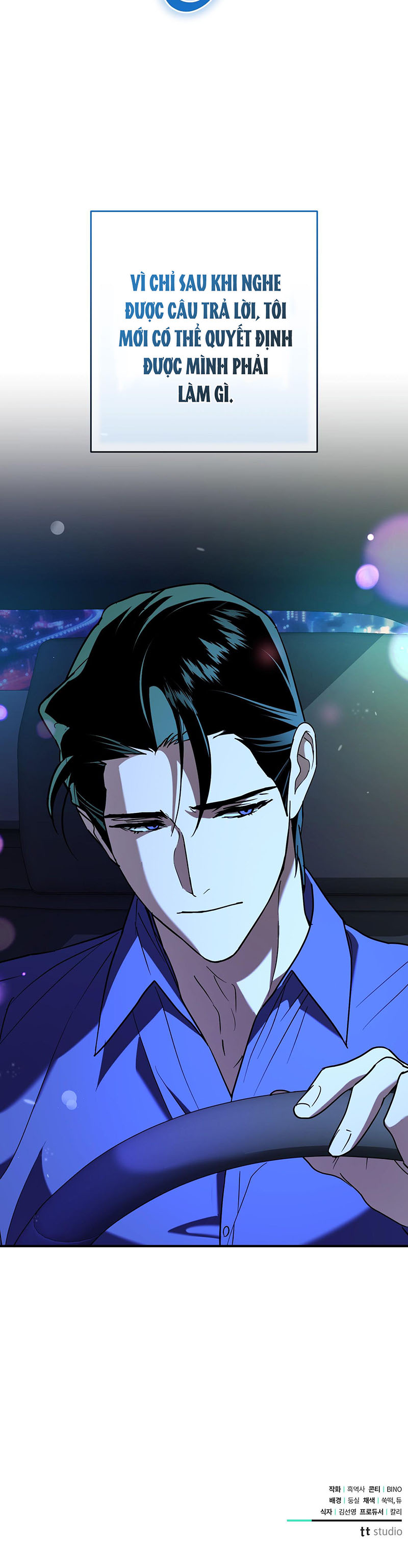 Khoảnh Khắc Định Mệnh Chapter 17 - Trang 2