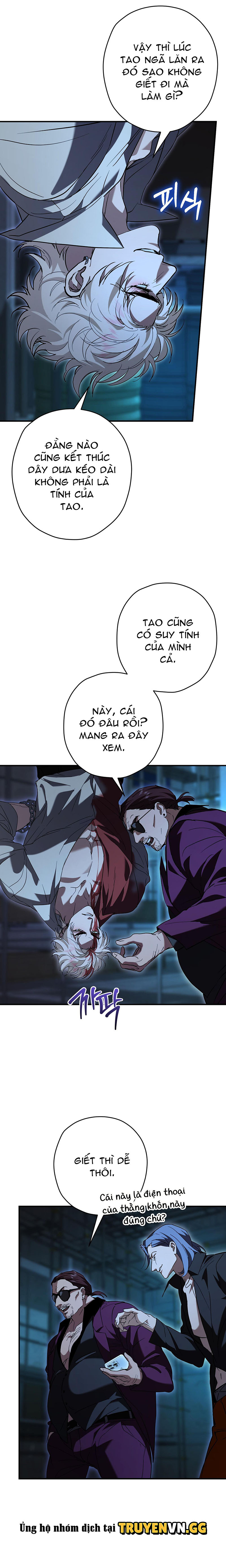 Khoảnh Khắc Định Mệnh Chapter 17 - Trang 2