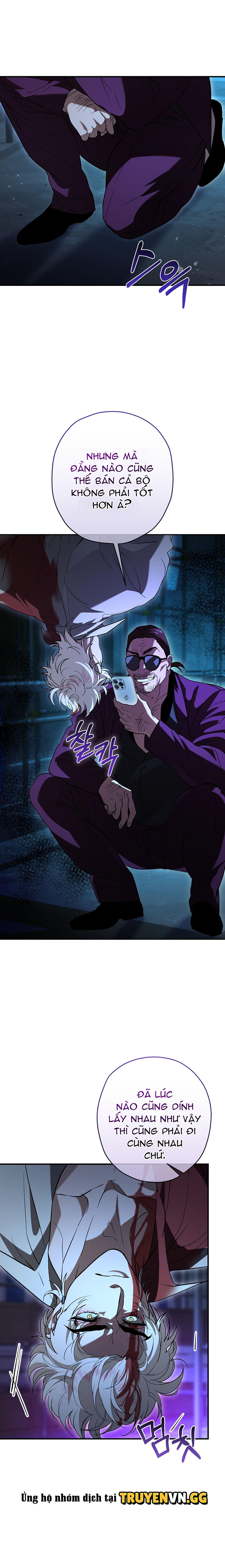 Khoảnh Khắc Định Mệnh Chapter 17 - Trang 2