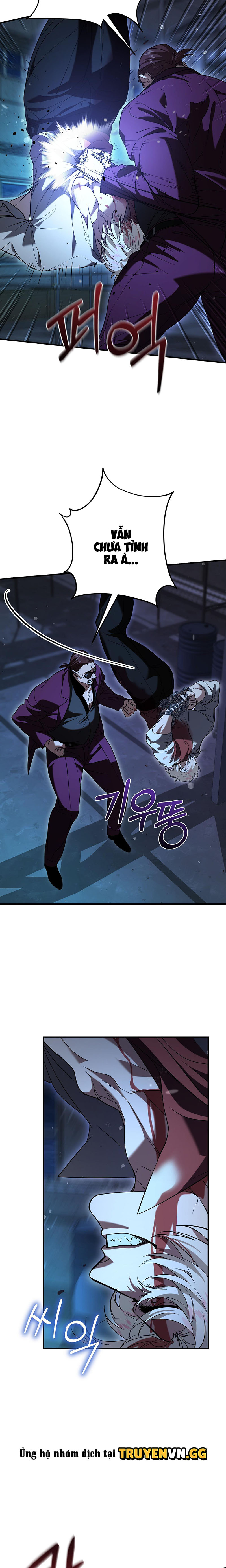 Khoảnh Khắc Định Mệnh Chapter 17 - Trang 2