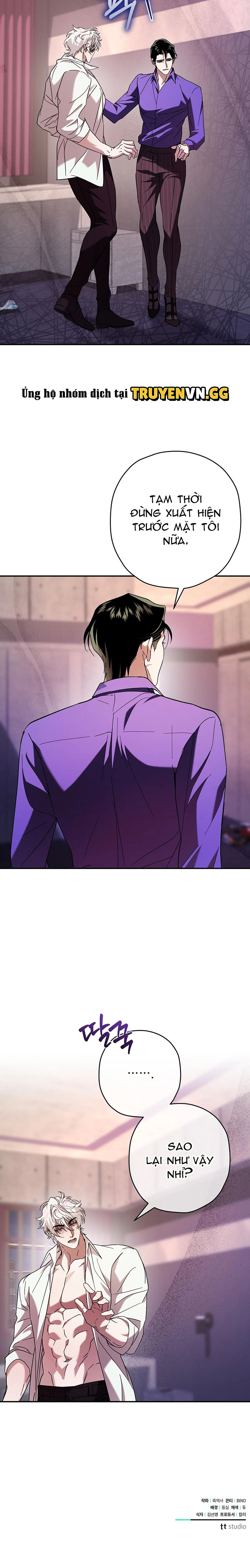 Khoảnh Khắc Định Mệnh Chapter 14 - Trang 2