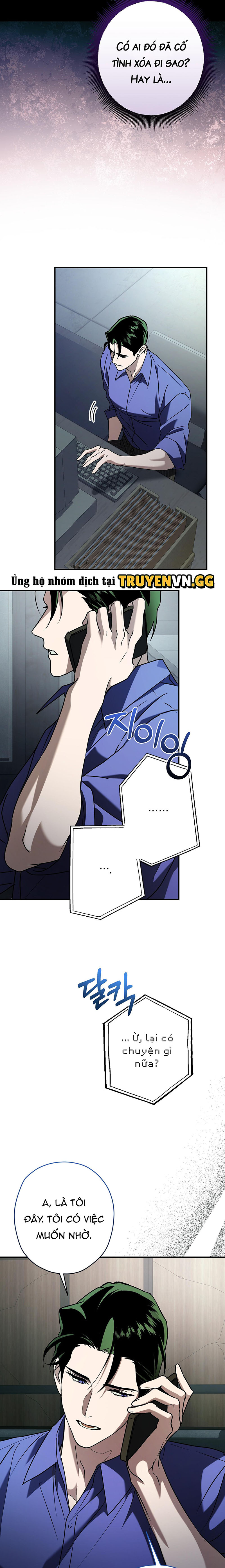 Khoảnh Khắc Định Mệnh Chapter 15 - Trang 2