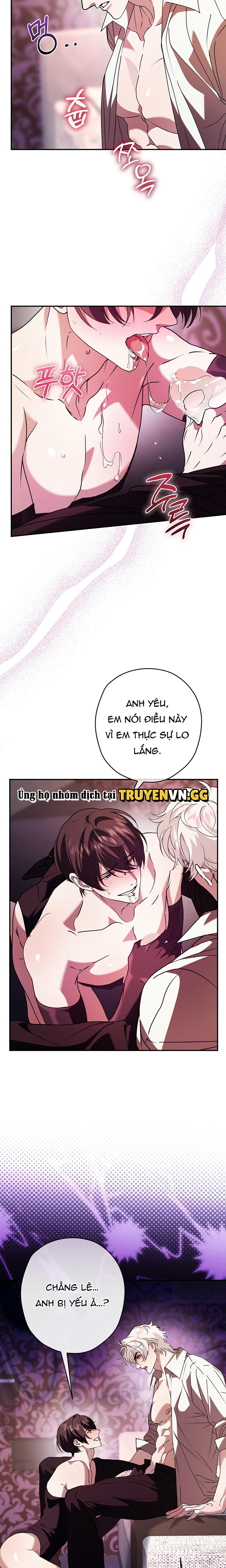 Khoảnh Khắc Định Mệnh Chapter 15 - Trang 2