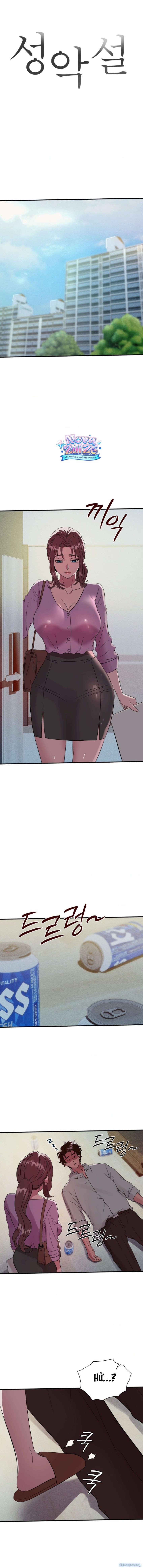 Thuyết Tính Ác Chapter 16 - Next Chapter 17