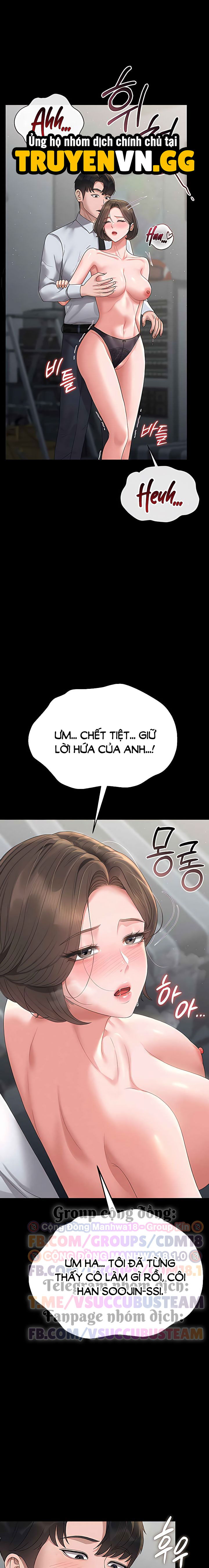 Quản Lý Chung Cư Dục Vọng Chapter 4 - Trang 2