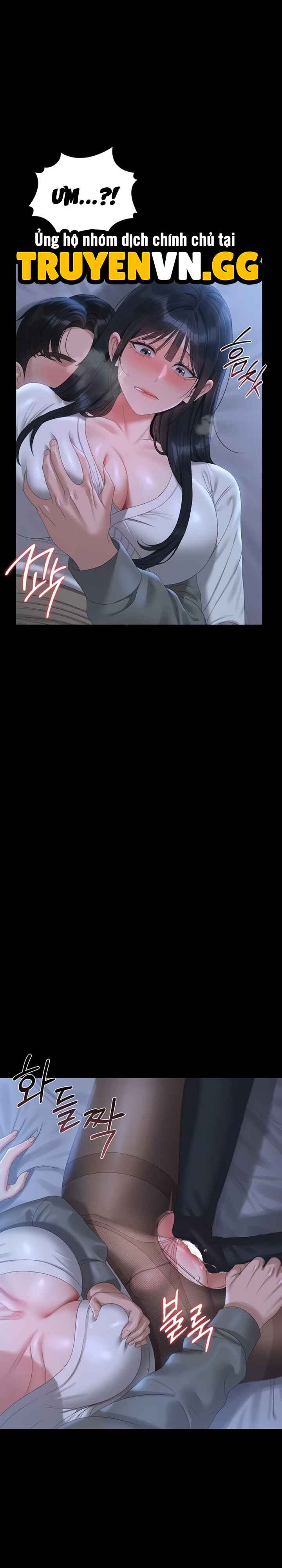 Quản Lý Chung Cư Dục Vọng Chapter 21 - Trang 2
