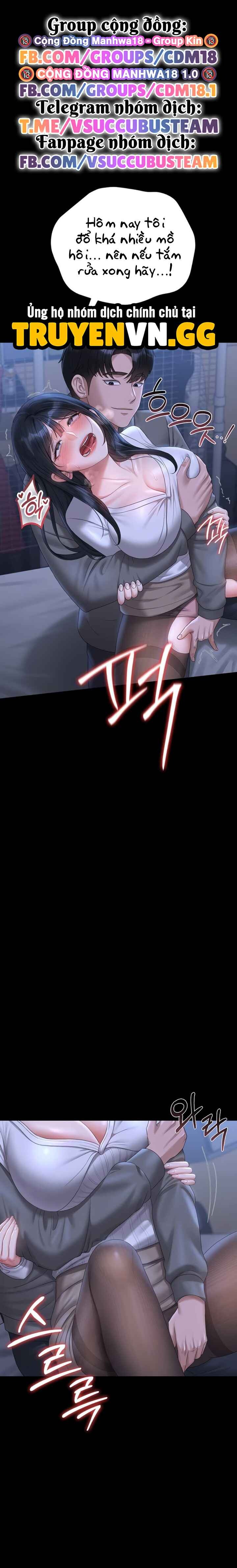 Quản Lý Chung Cư Dục Vọng Chapter 21 - Trang 2