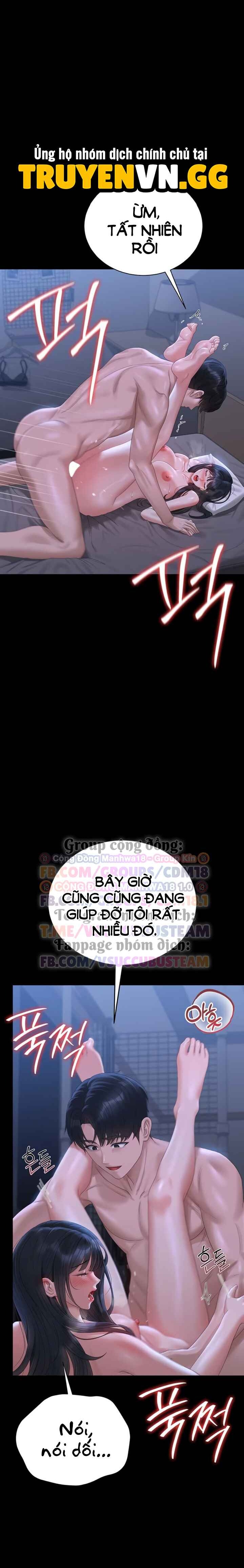 Quản Lý Chung Cư Dục Vọng Chapter 21 - Trang 2