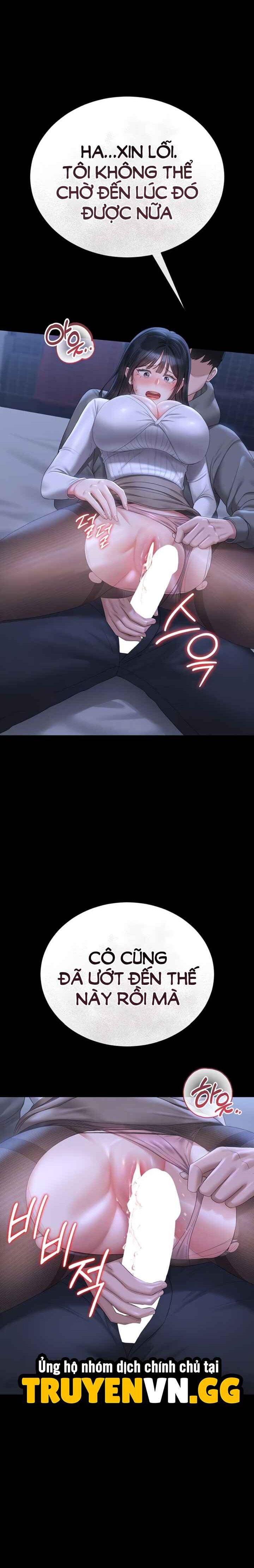 Quản Lý Chung Cư Dục Vọng Chapter 21 - Trang 2