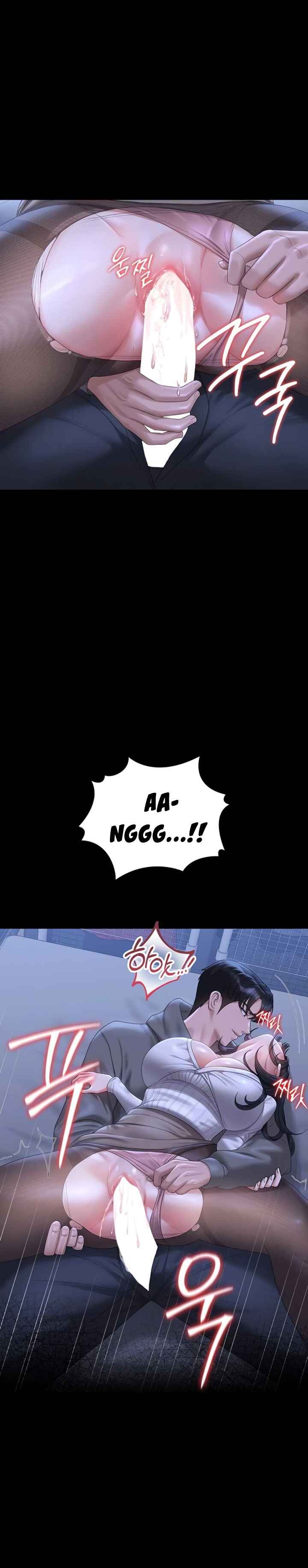 Quản Lý Chung Cư Dục Vọng Chapter 21 - Trang 2