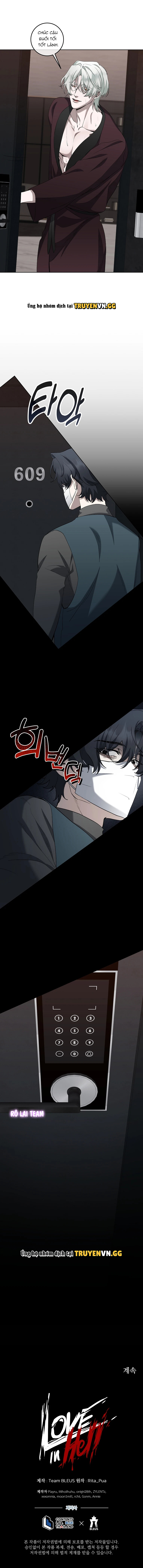 Love In Hell Chapter 4 5