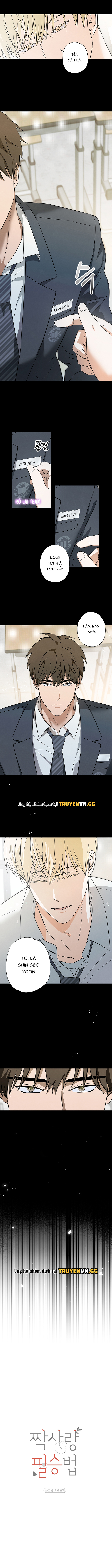 Chiến Thuật Chinh Phục Tình Đơn Phương Chapter 2 - Next Chapter 3