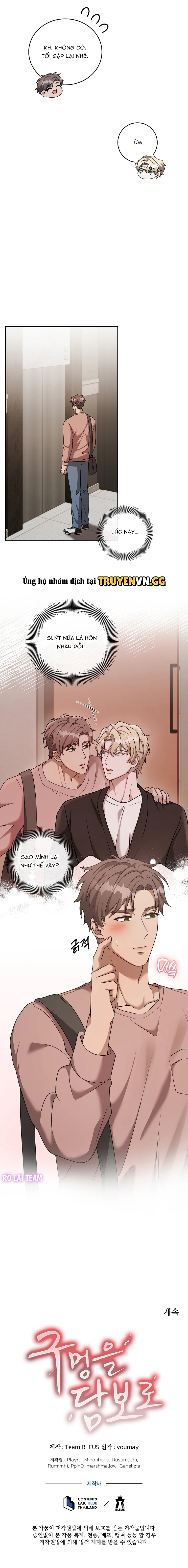 Lấy Lỗ Sau Làm Vật Thế Chấp Chapter 5 - Next 