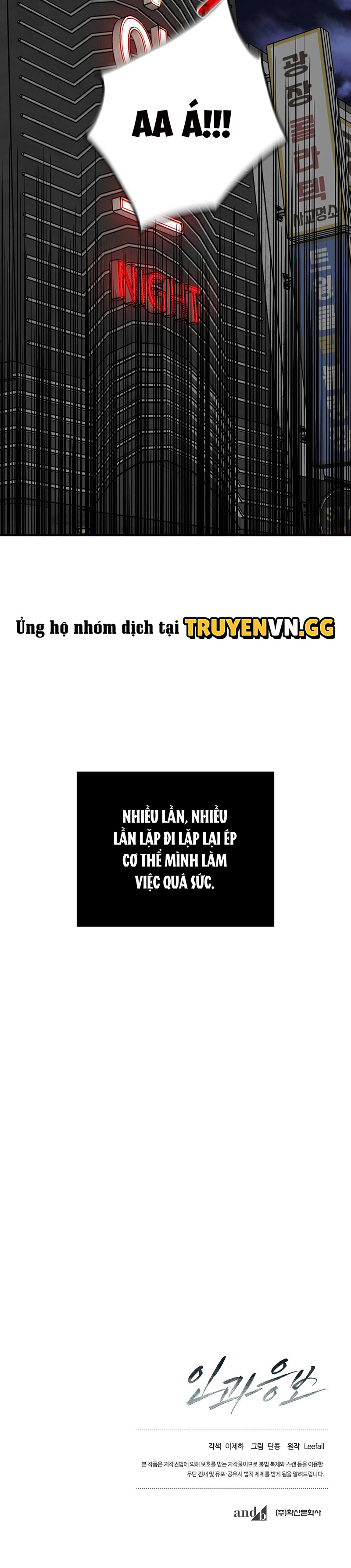 Gieo Nhân Nào Thì Gặt Quả Ấy Chapter 5 - Trang 2