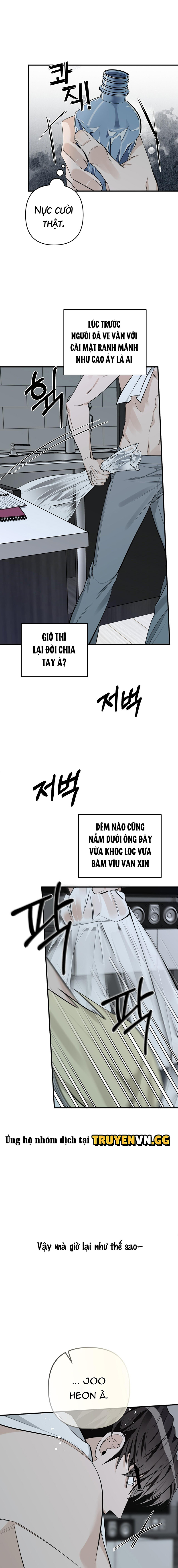 Gieo Nhân Nào Thì Gặt Quả Ấy Chapter 3 - Trang 2
