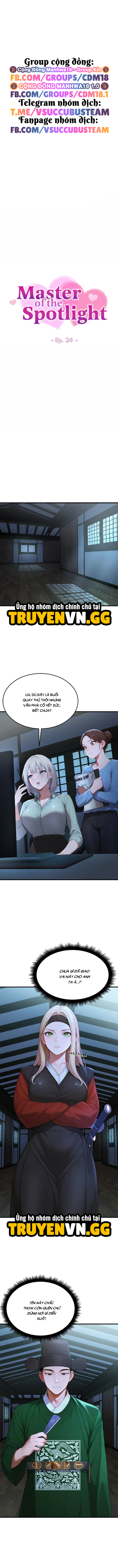 Ông Hoàng Của Sự Chú Ý Chapter 24 - Trang 2