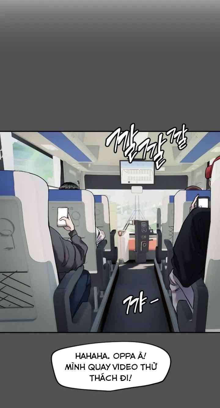 Manitto Chapter 3 14