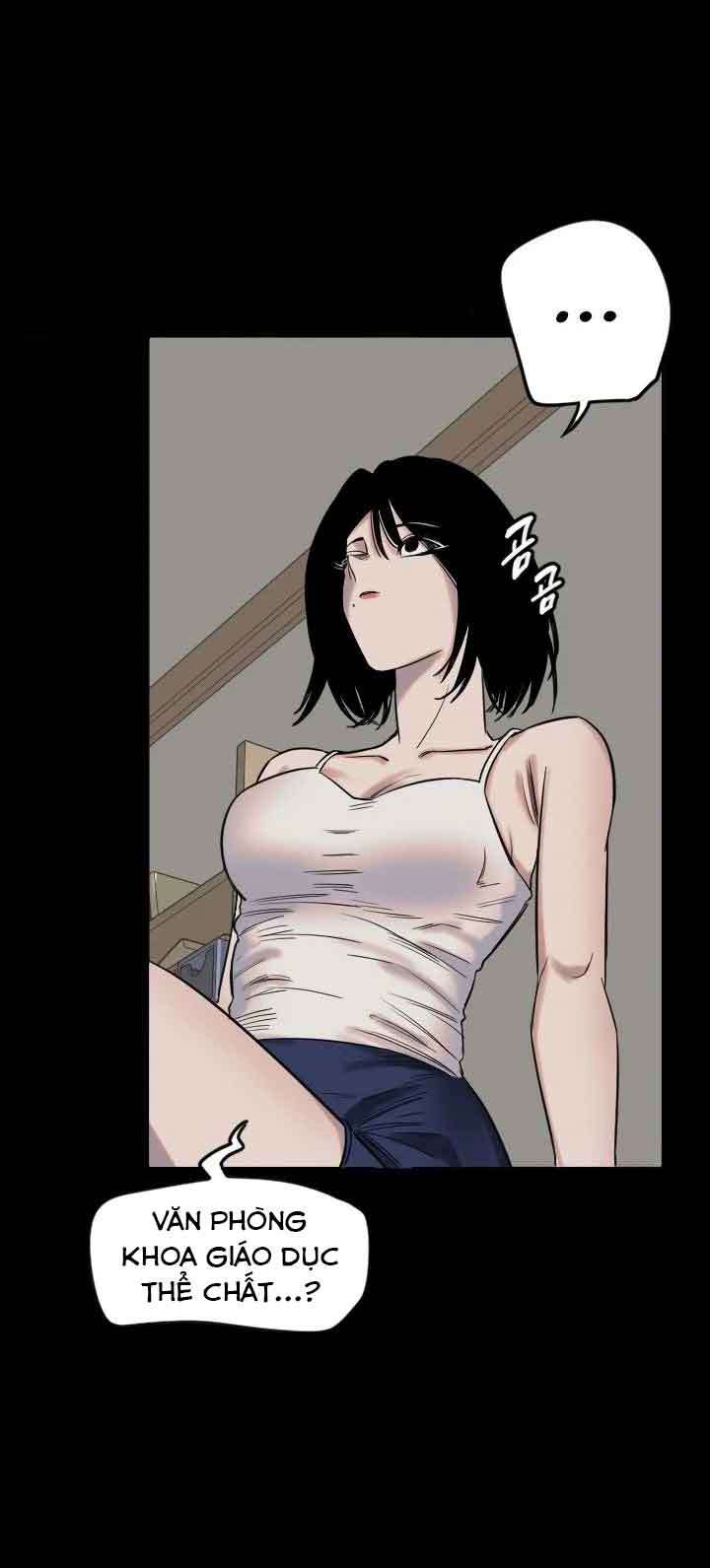 Manitto Chapter 3 20