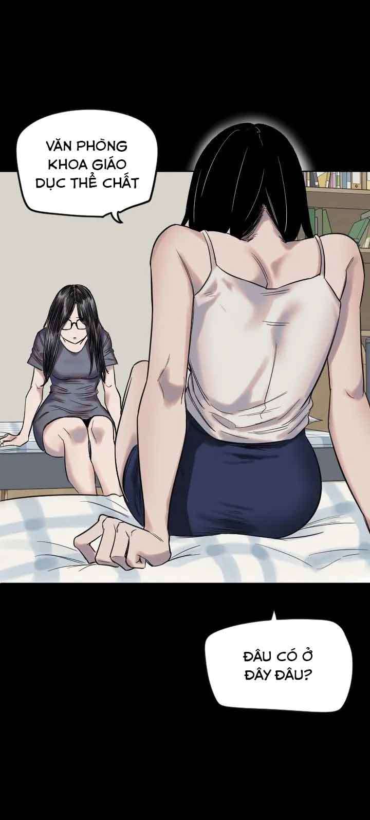 Manitto Chapter 3 21