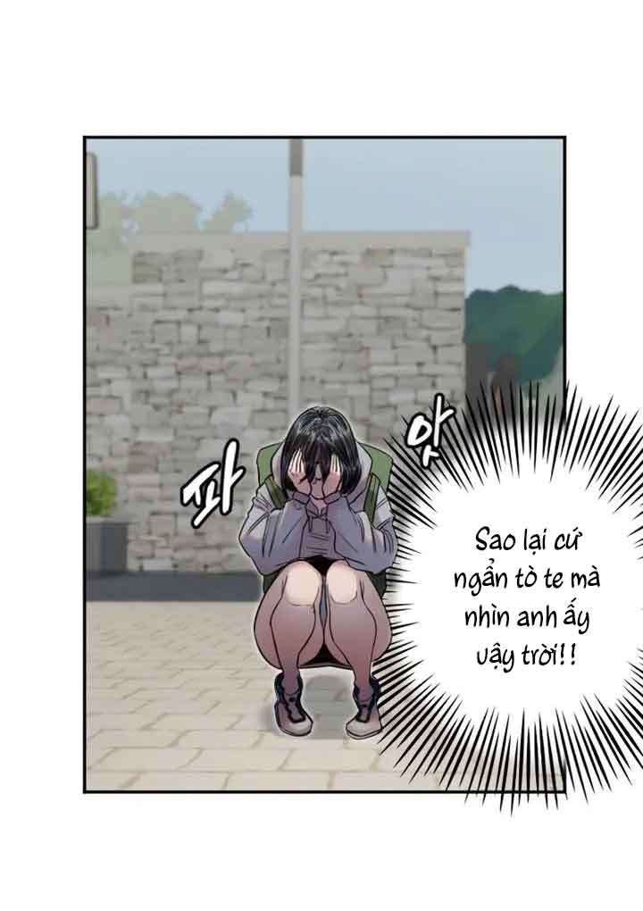 Manitto Chapter 3 30