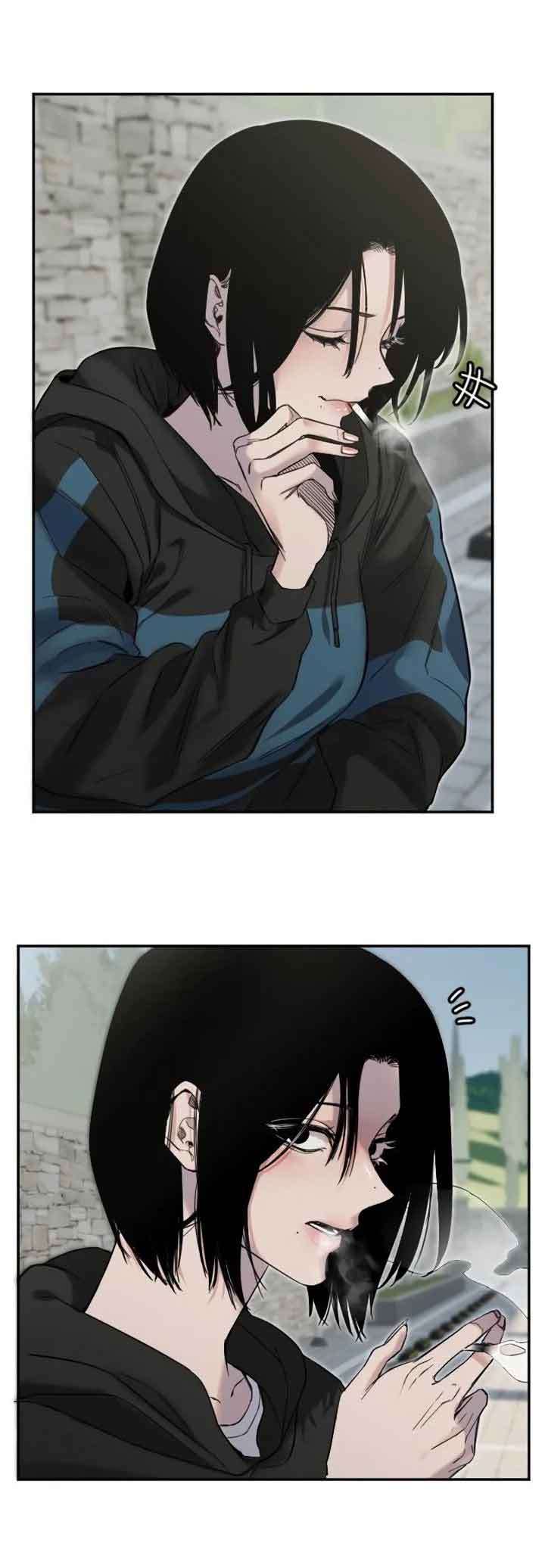 Manitto Chapter 3 34