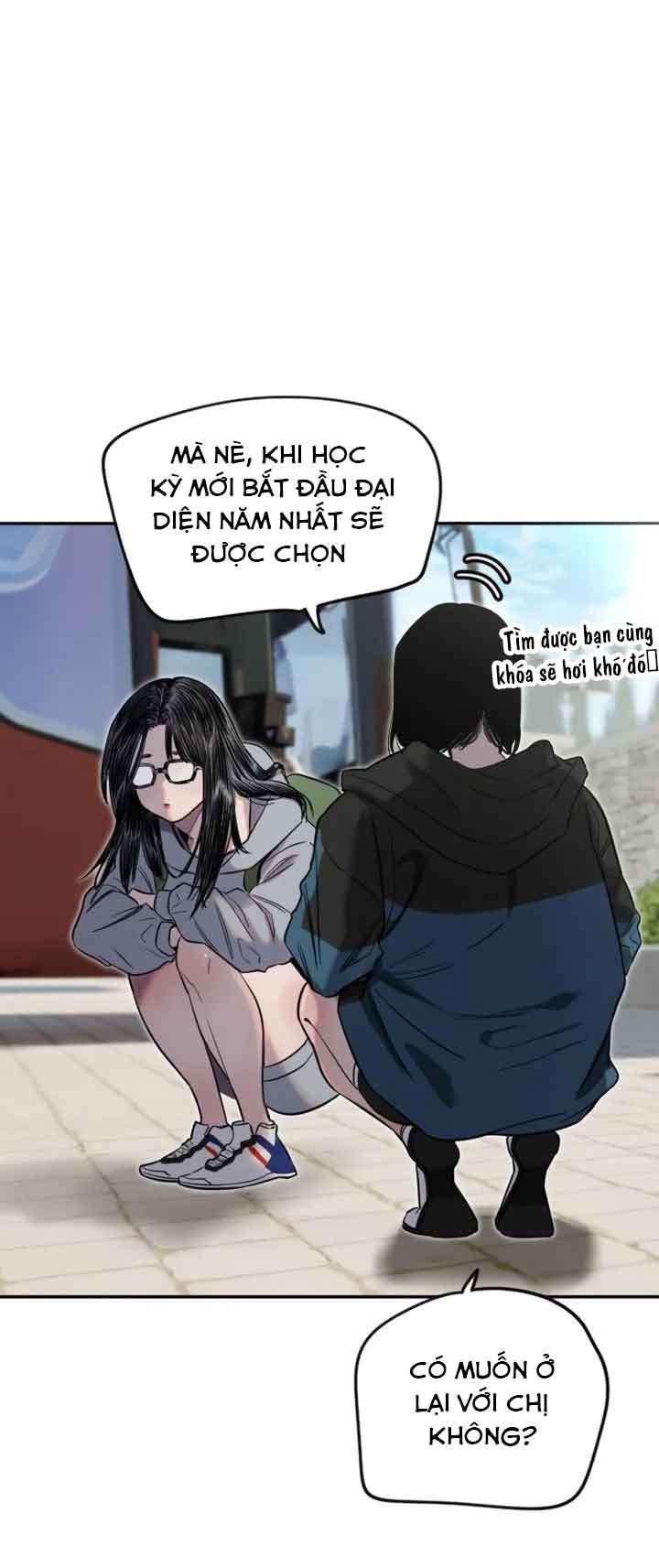 Manitto Chapter 3 41