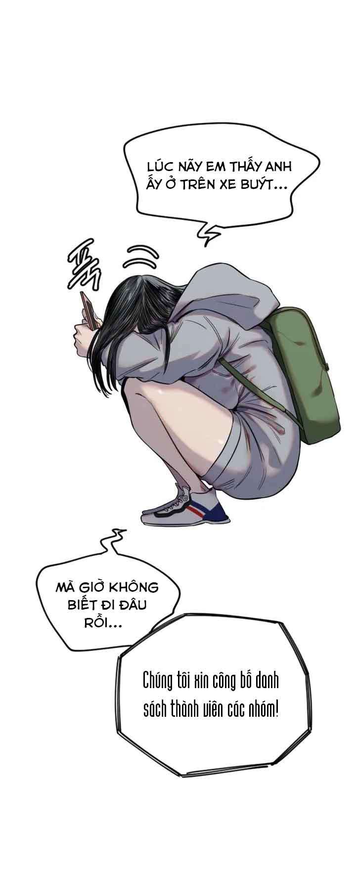 Manitto Chapter 3 46