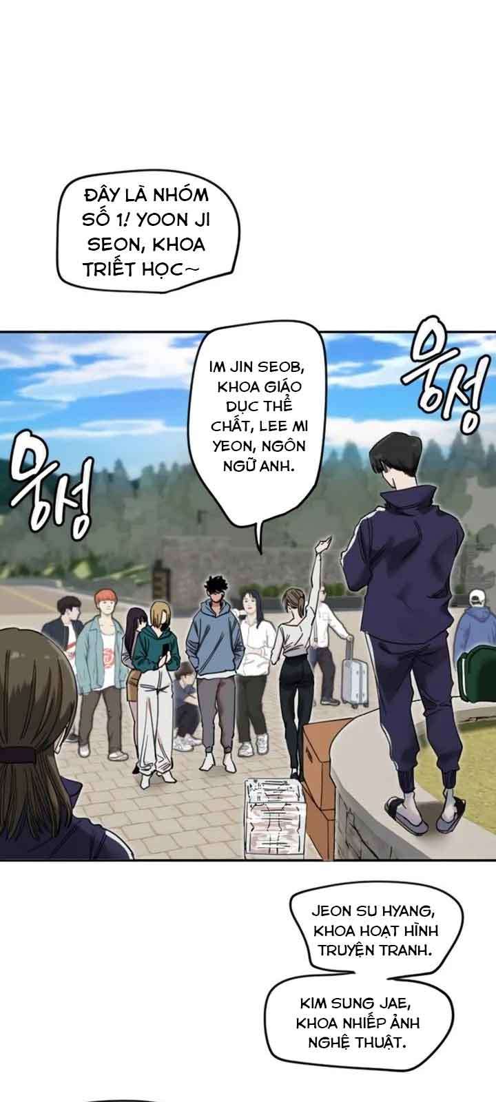Manitto Chapter 3 48