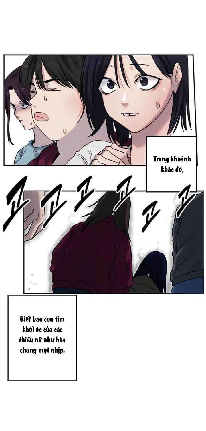 Manitto Chapter 3 51