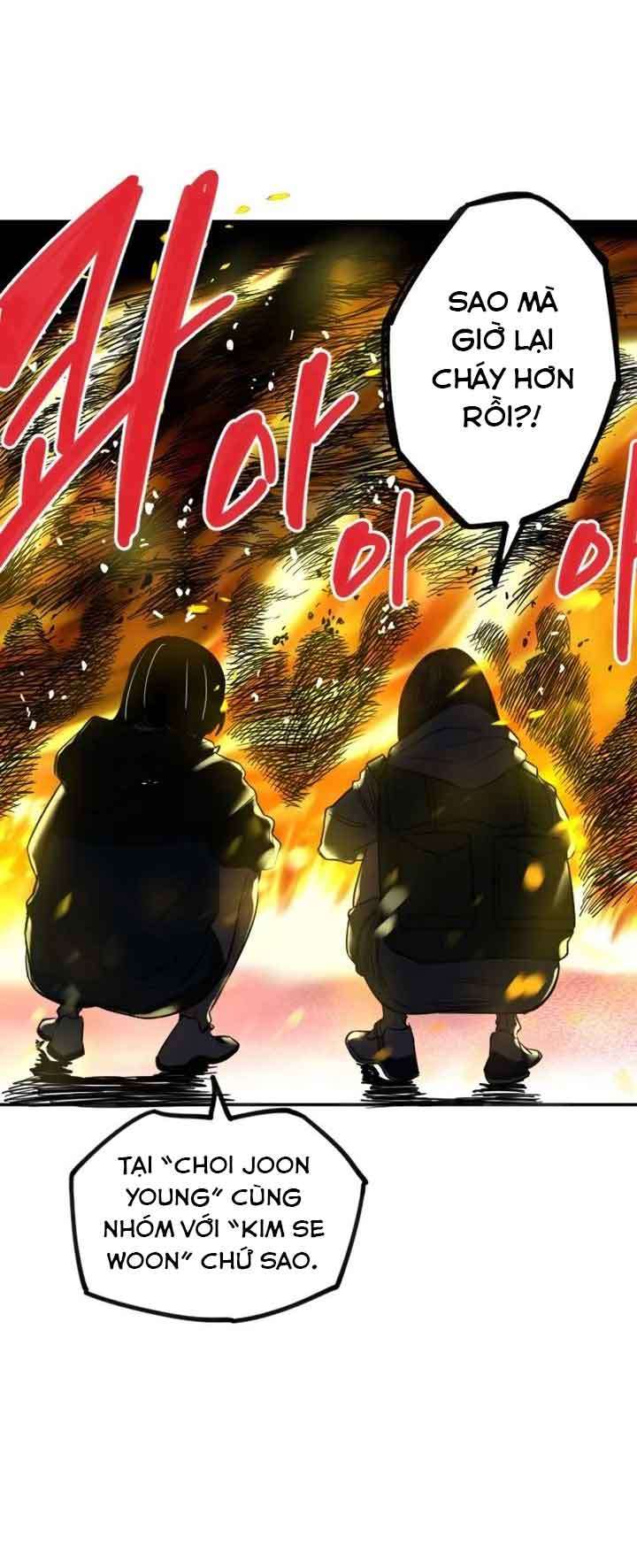Manitto Chapter 3 56