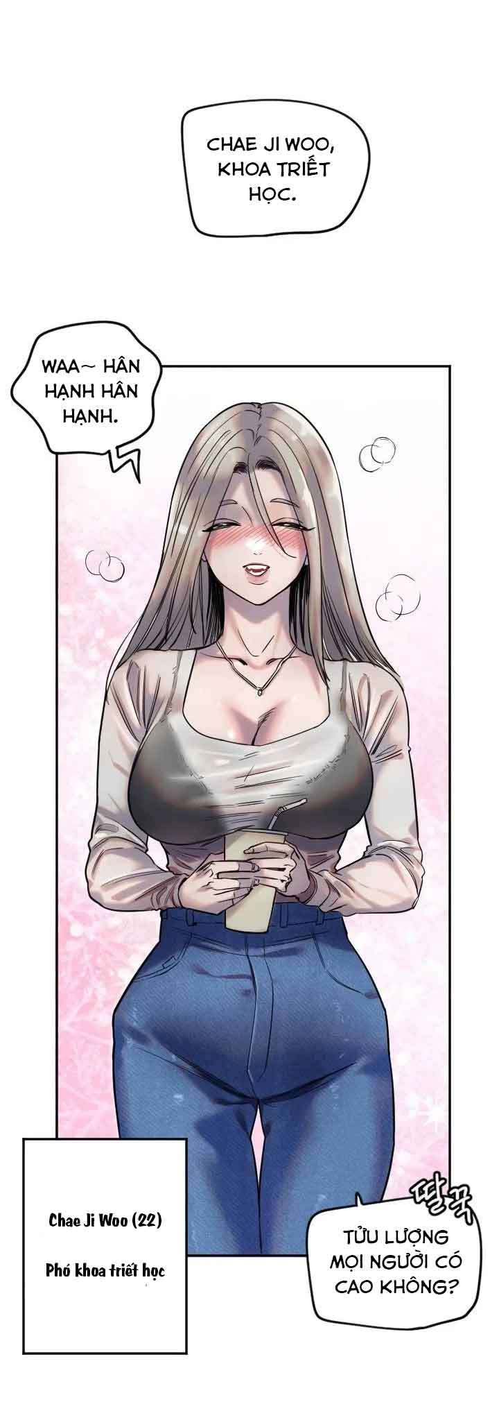 Manitto Chapter 3 57