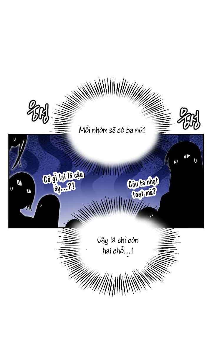 Manitto Chapter 3 58